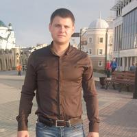 Отзыв от Аркадий - DTV виза